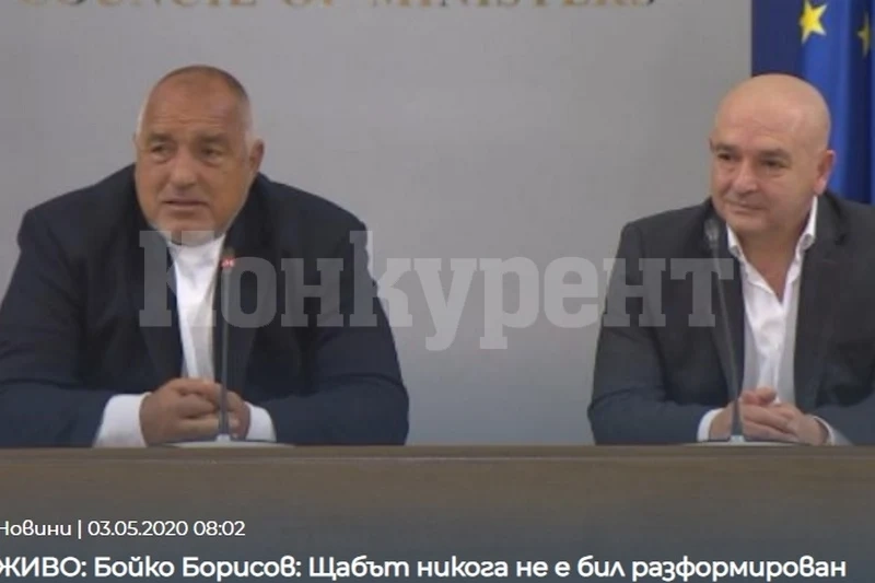 На Гергьовден махат КПП-тата, облекченията ще важат до момента, в който се спазват