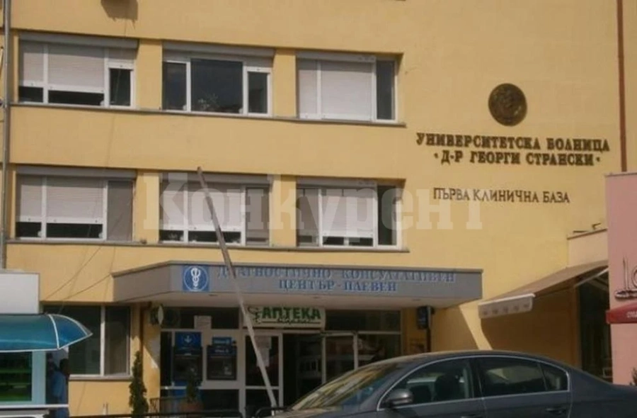 Жена с множество придружаващи болести загуби битката с COVID-19