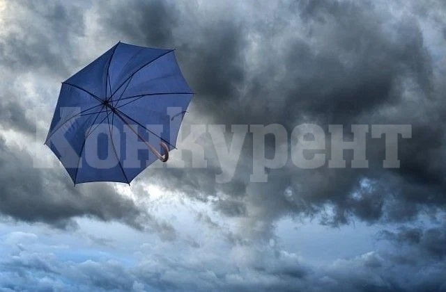 Днес времето ще е облачно и дъждовно