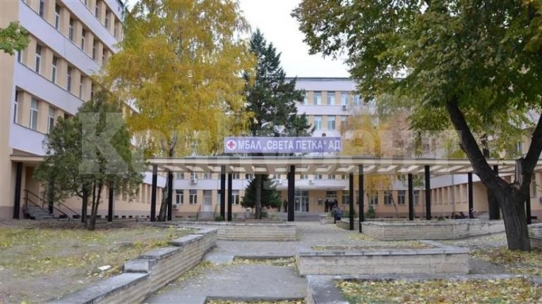 Видинчанка от Брюксел събира дарения за видинската болница