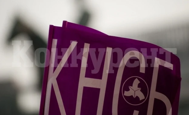 КНСБ стартира национална благотворителна кампания „Не си сам”