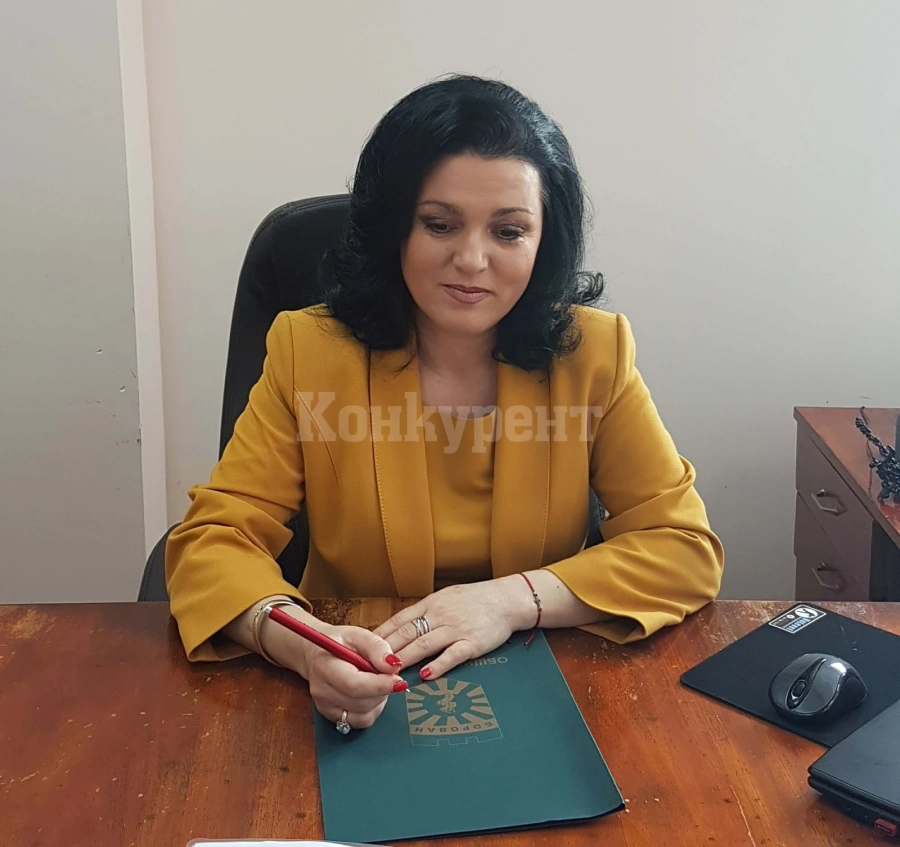 Национална програма \
