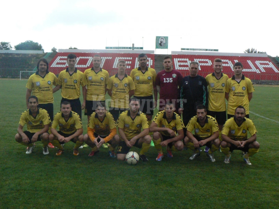 U19 Ботев /Вр/ - Ботев /Кр/ контрола 2016