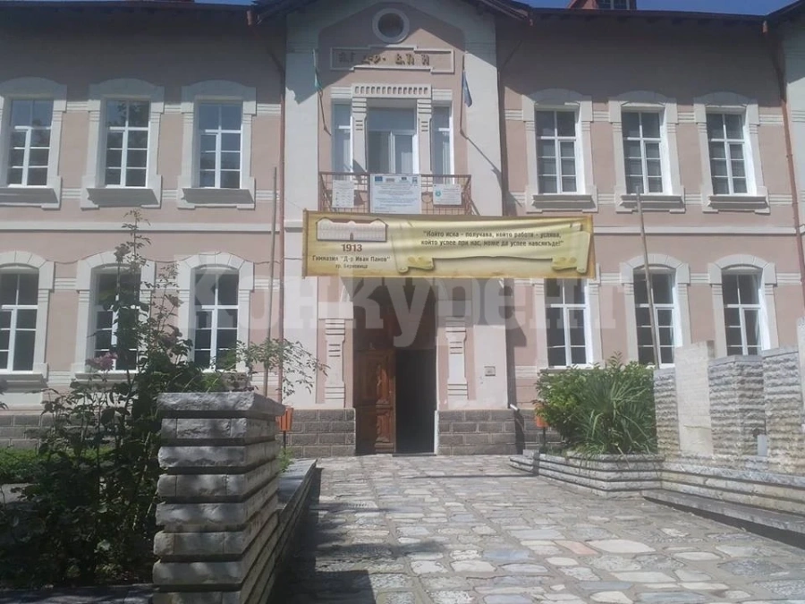 Разбиха и обраха лесотехническата гимназия в Берковица