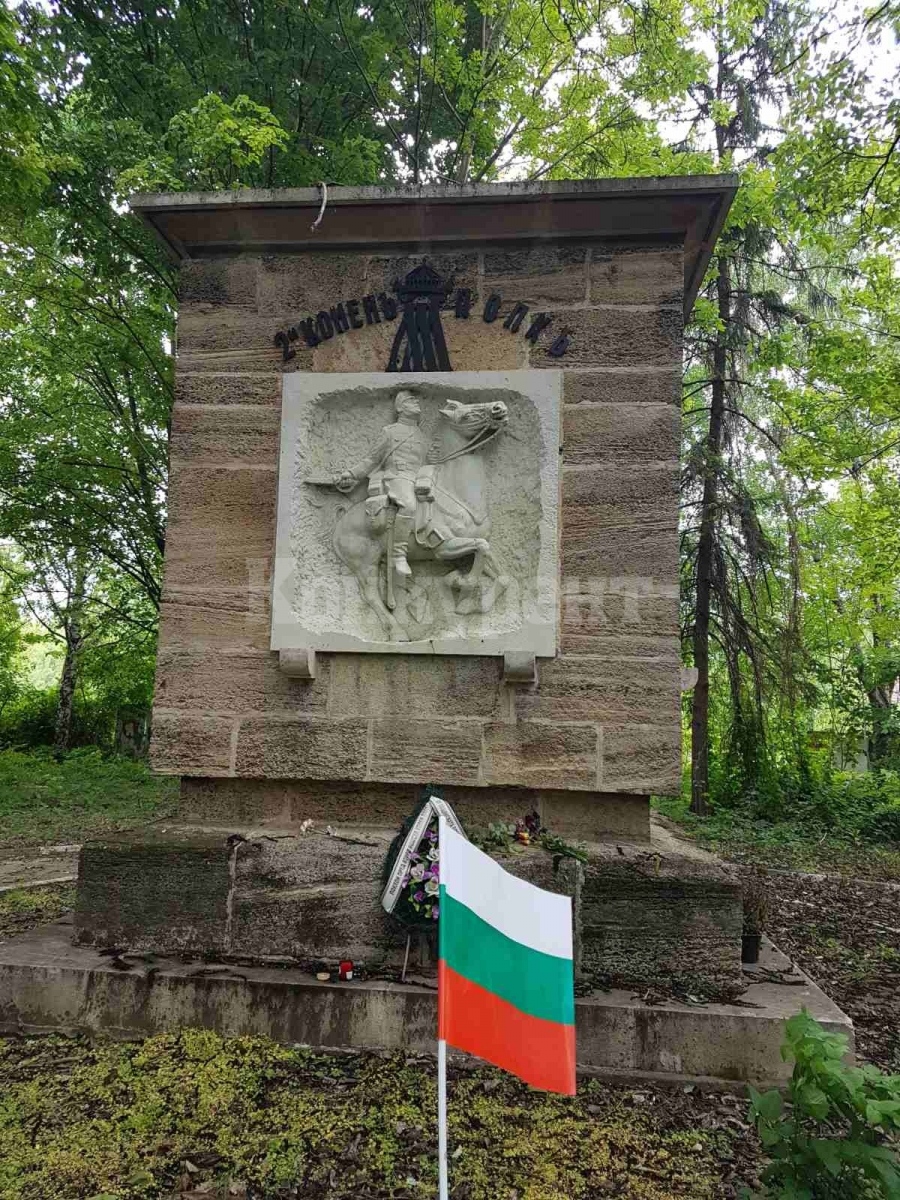 Ломчани почетоха Втори ломски конен полк