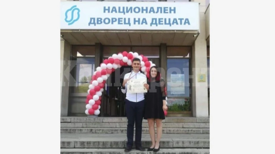 Поредно признание за ученик от Бяла Слатина