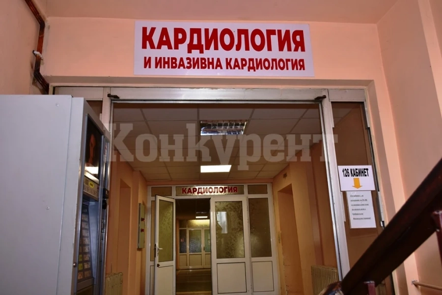 Инвазивната кардиология във Врачанската болница работи на пълни обороти, пред старт е и съдовата хирургия