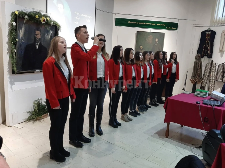 Учениците от СУ „Христо Ботев“-Враца са с най - високи резултати на областното състезание „Ключът на музиката“