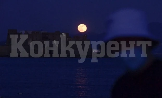 Последна Суперлуна за 2020