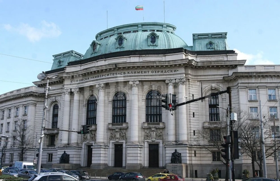 Извънредни новини от Софийския университет