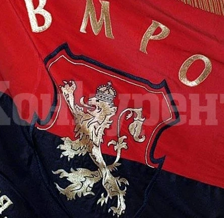 ВМРО предлага: Без запори и наказателни лихви до 2 месеца след извънредното положение