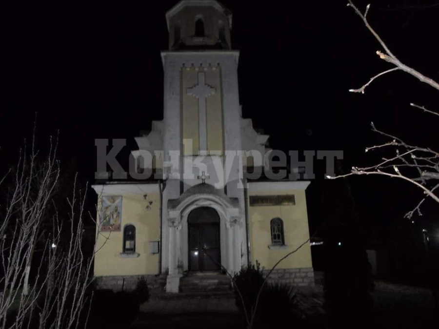 В Косталево обявиха, че отлагат курбана за храмовия си празник