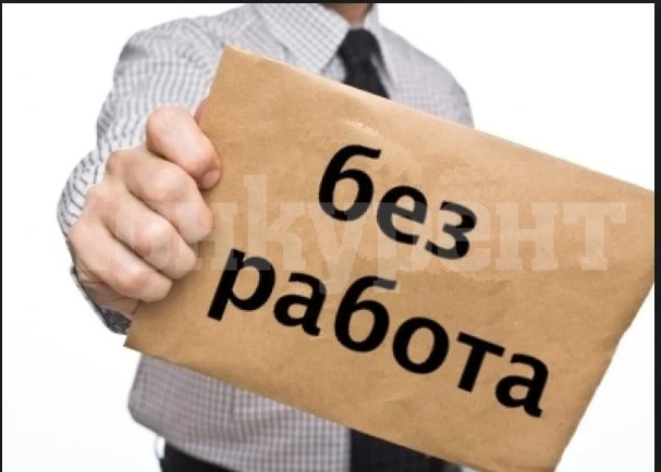 Над 6 000 нови безработни в Северозапада