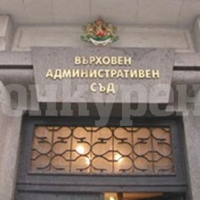 Карантината ще може да се обжалва на две инстанции