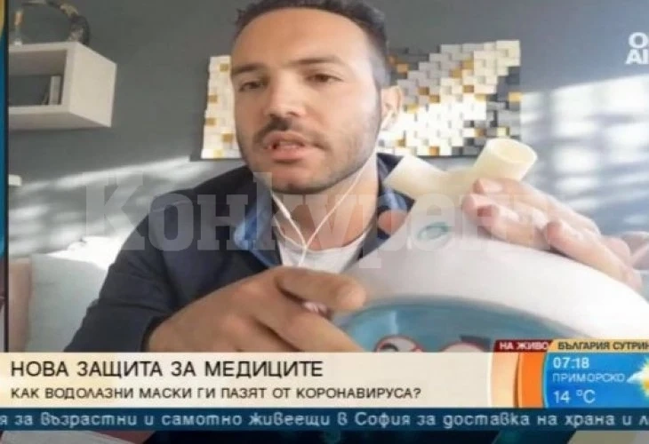 Българи направиха революционна джаджа, спасяваща болните от К-19