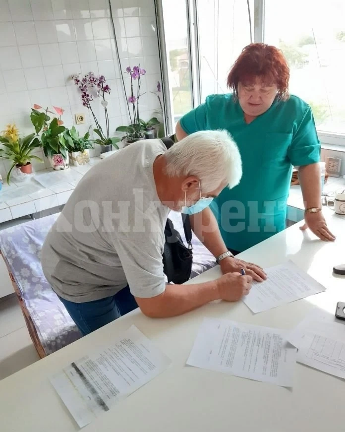 Синдикат на енергетици дари 700 лева на болница