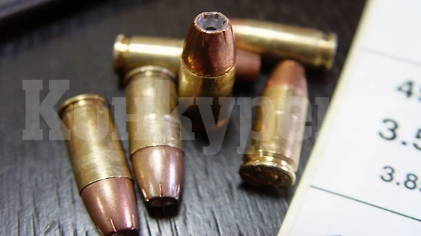 Униформени намериха боеприпаси в къща в Камено поле