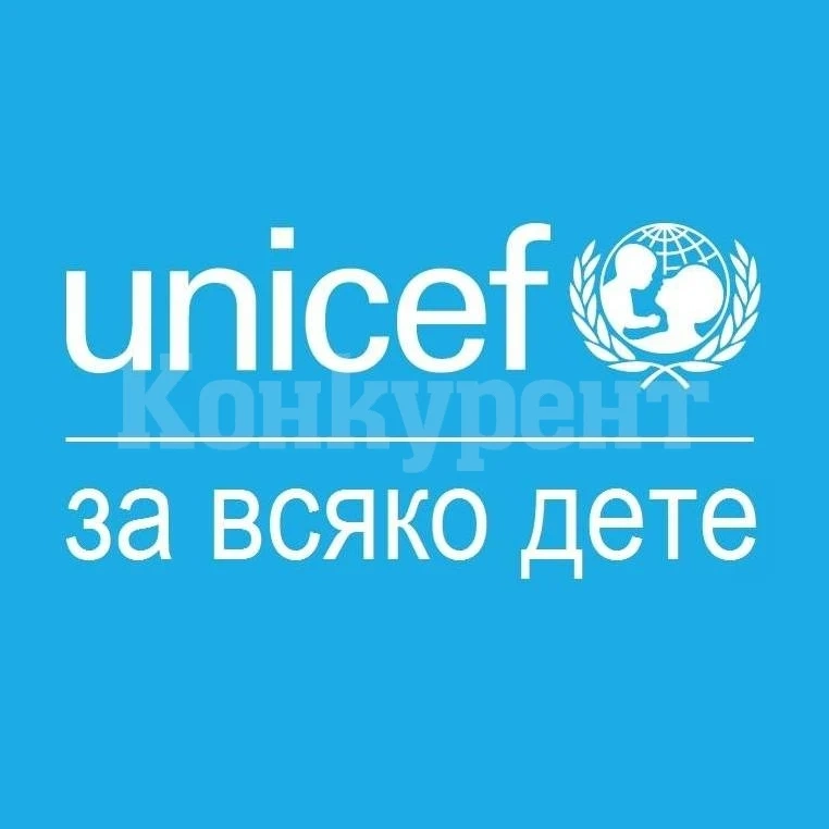 УНИЦЕФ направи голямо дарение в Лом