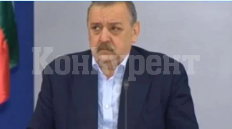 Огнище на Ку-треска в Габровско
