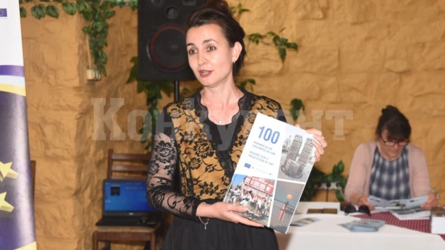 Туристически каталог популяризира Лом и Ниш