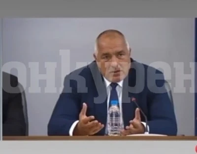Вижте изявлението на Бойко Борисов след 4-странната среща (На живо)