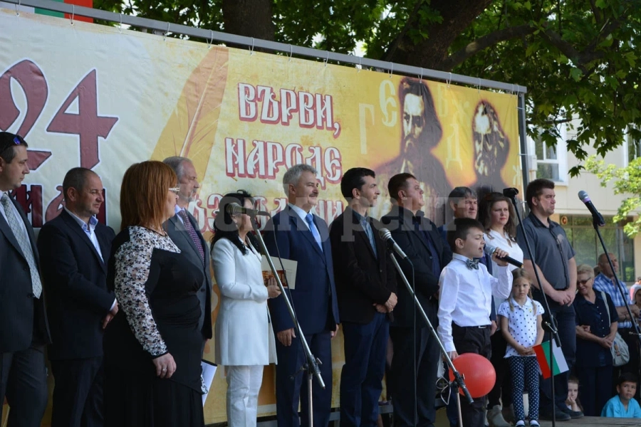 С маратон на словото и местния диалект в Чипровци отбелязват 24 май