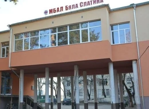 С помощта на дарители купиха респиратор за болницата в Бяла Слатина