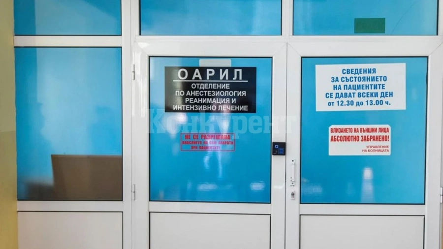 Оперират трите жени, прегазени на тротоар в село Дебращица