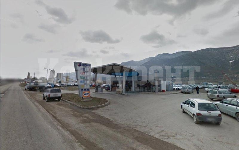 Продават на търг имот за бензиностанция във Враца