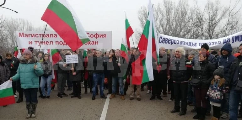 Обещаха ни нов път от Видин до Ботевград и тунел под Петрохан