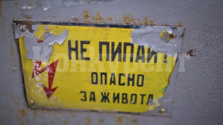 Хванаха крадци на ток в две села край Монтана