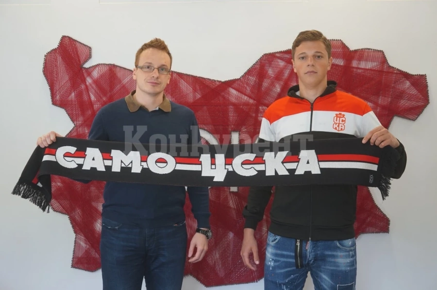 ЦСКА 1948 привлече тарана на Кариана