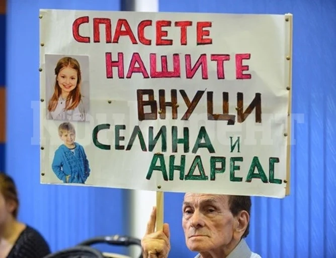 40 българчета жертва на трафик, на 670 държавата помогнала да останат при родителите си в страни от ЕС
