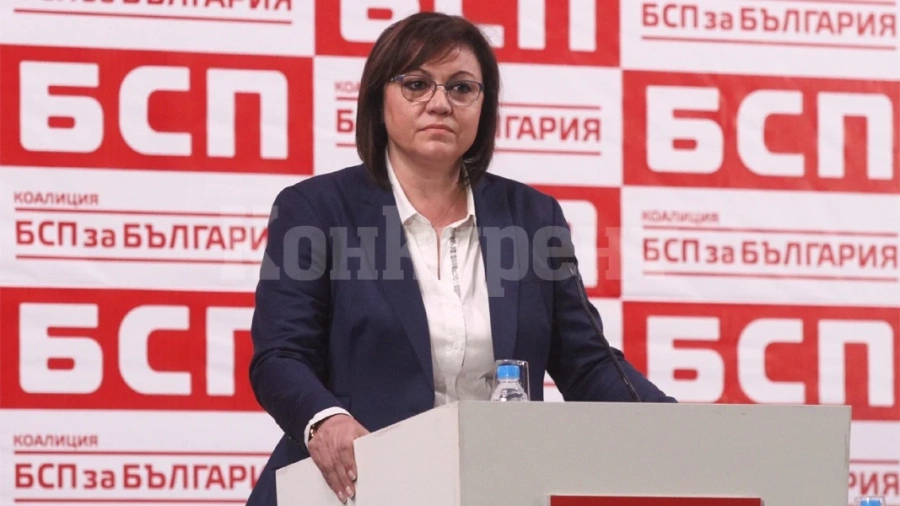 БСП избира лидер на 26 септември