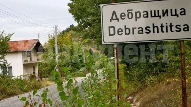 Почина още една от ранените жени при катастрофата в Дебращица