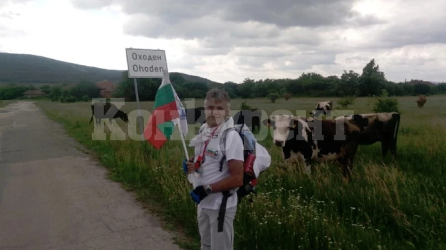 Мъж от Козлодуй продължава по стъпкита на Ботевата чета