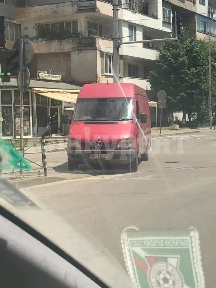 Да спреш... по врачански СНИМКА