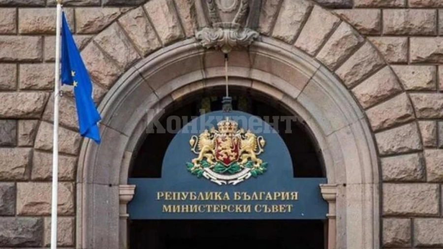 За първите 3 месеца: Министрите изхарчили само 6000 лева за командировки
