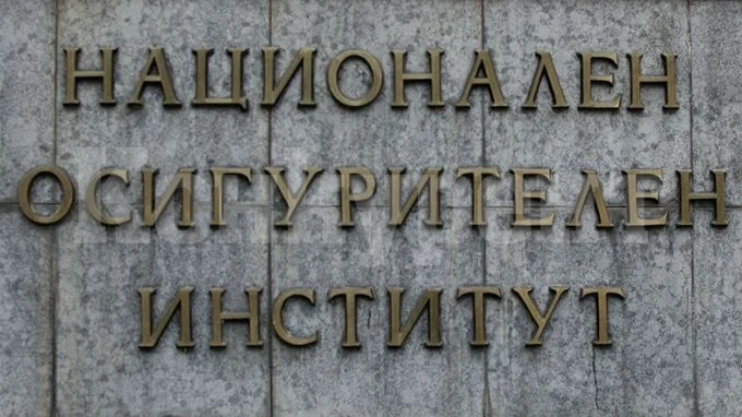 Стартира програмата за профилактика и рехабилитация