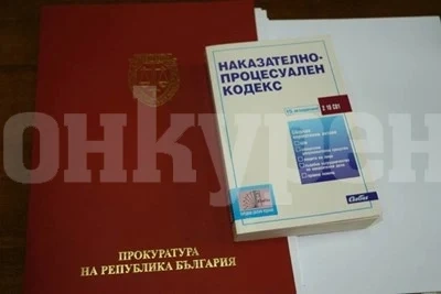 Мъж заплашвал с убийство жена си, ранил полицаи