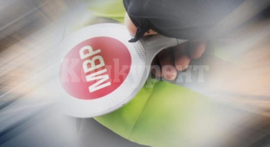 Вече можем да проверим онлайн за неплатени глоби на КАТ