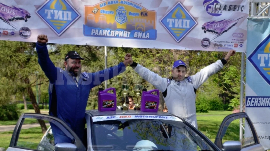 Отмениха раликроса във Видин, но Рали \