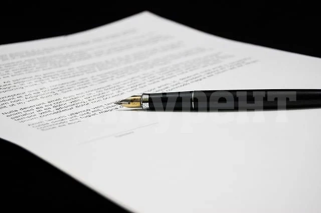 РИОСВ-Враца прилага превантивна принудителна административна мярка на „Центромет“