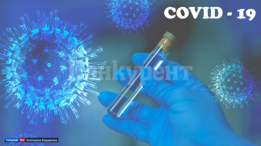 Още трима от област Видин са излекувани от COVID-19