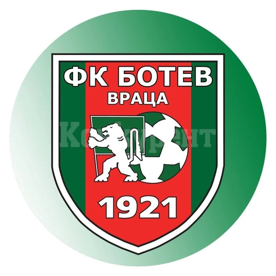 Малко странна глоба за Ботев /Вр/