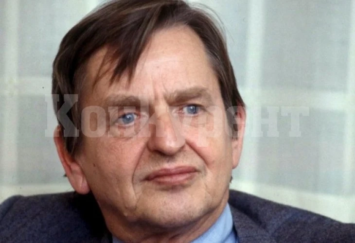 Разплетоха зловеща мистерия: Ето кой е убиецът на шведския премиер Улоф Палме