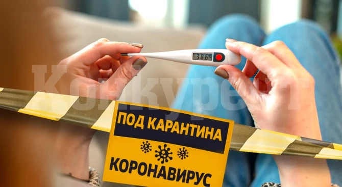 Четирима от Вършец на прокурор заради нарушена карантина   