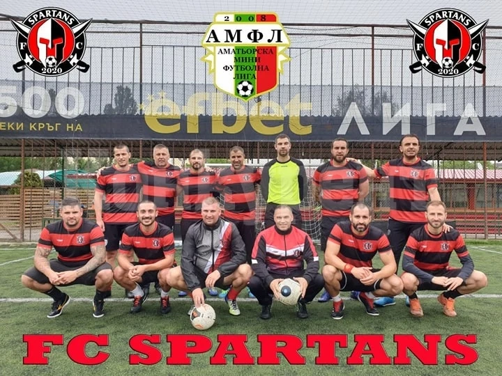 Шами, Фичо и Ицо Костов късат мрежите за FC SPARTANS