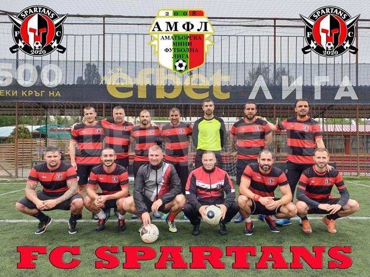 Шами, Фичо и Ицо Костов късат мрежите за FC SPARTANS 