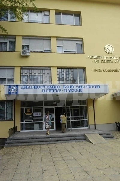 От утре поставят два контролни поста на входовете на село Буковлък